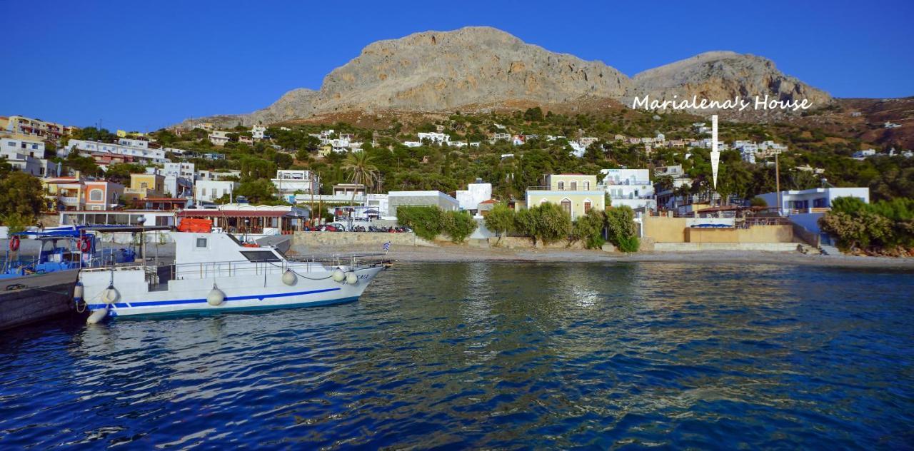 Marialenas House - Stone House At Kalymnos Holiday home *