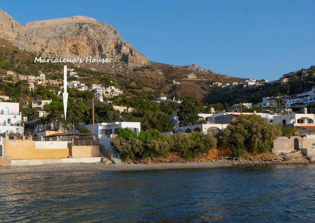Holiday home Marialenas House - Stone House At Kalymnos